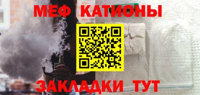 MDMA Premium VHQ Татарск