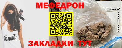 амф Тара
