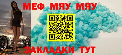 mdpv Среднеуральск