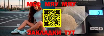 mdpv Среднеуральск