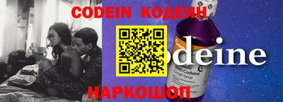 MDMA Premium VHQ Татарск