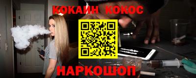 гидропоника Тверь