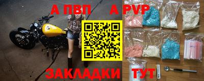 гидропоника Тверь