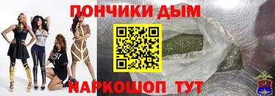 mdpv Среднеуральск