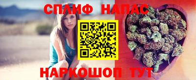 mdpv Среднеуральск