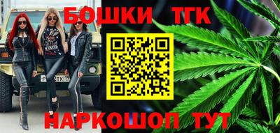 ALPHA PVP Ставрополь