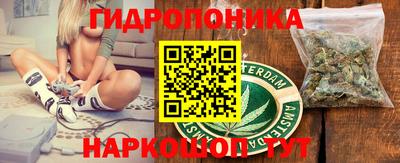 MDMA Premium VHQ Татарск