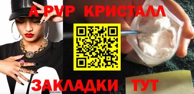 mdpv Среднеуральск
