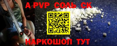 MDMA Premium VHQ Татарск