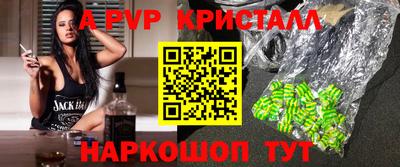 гидропоника Тверь