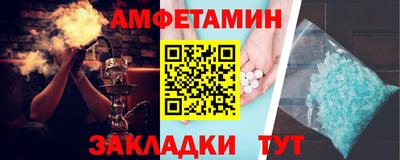 MDMA Premium VHQ Татарск