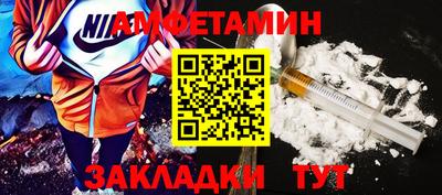 гидропоника Тверь