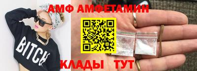 mdpv Среднеуральск