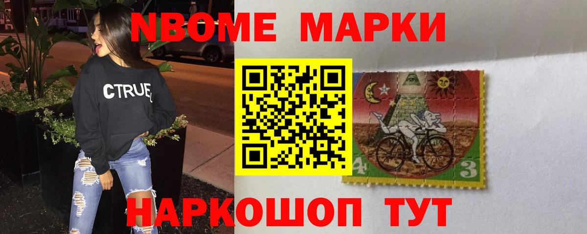 ЛСД экстази ecstasy  hydra ONION  Лыткарино  Вход с VPN  LSD-25 экстази кислота 